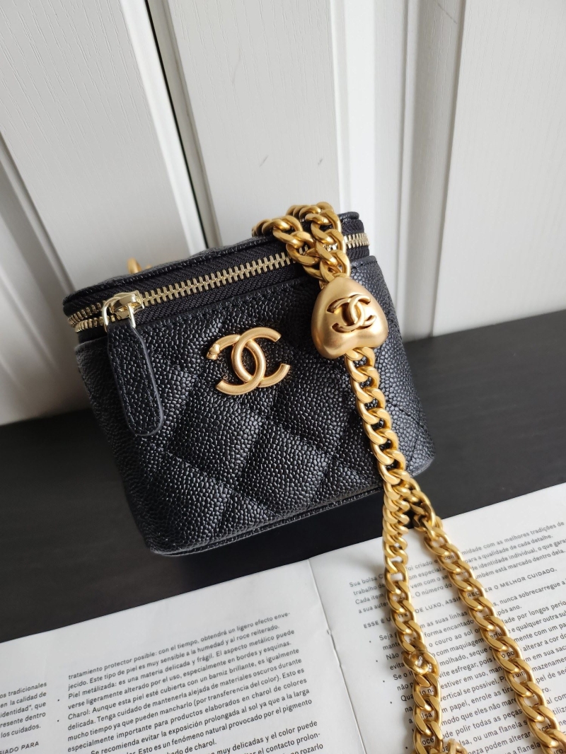 Chanel Cosmetic Bags